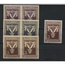 ARGENTINA 1955 GJ 1058 CONGRESO DE PRODUCTIVIDAD Y BIENESTAR SOCIAL 3 PAREJAS PRUEBAS DE COLOR SIENDO 6 ENSAYOS, PERONISMO